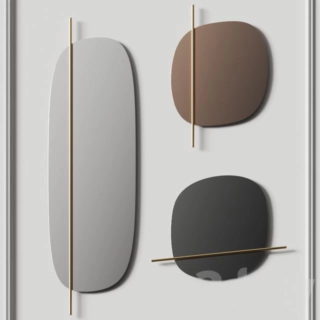 Calligaris Vanity Wall Mirrors