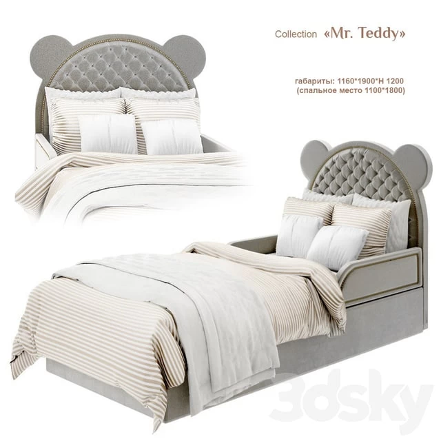 EFI Kid Concept / Mr. Teddy - bed_1
