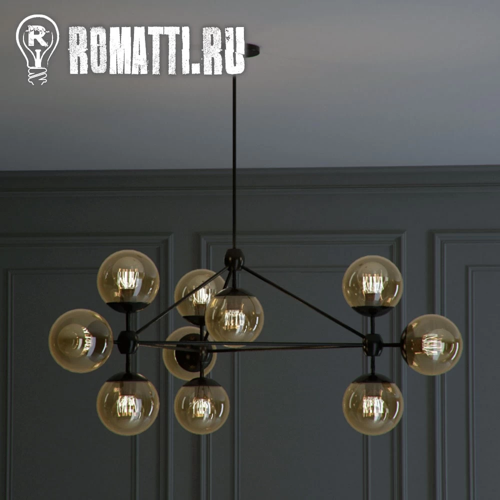 ROLL and HILL Modo Chandelier By Jason Miller