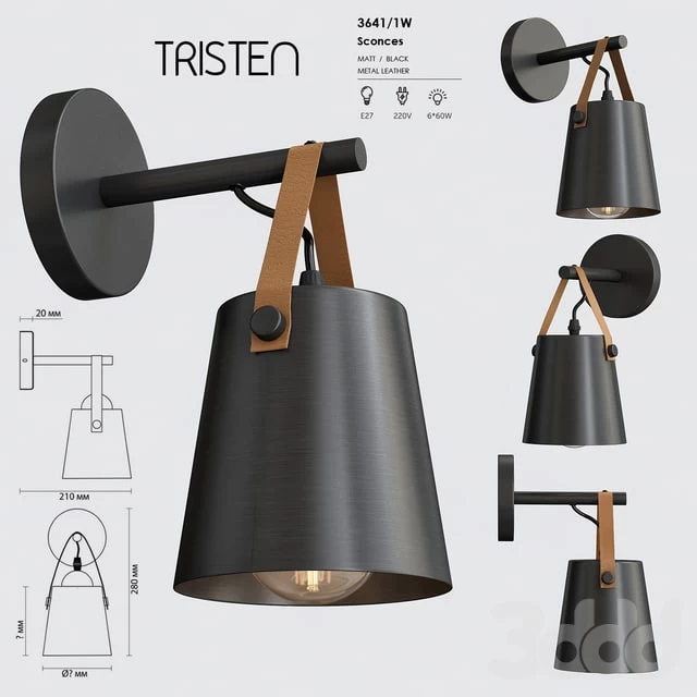 Lumion Tristen 3641/1W