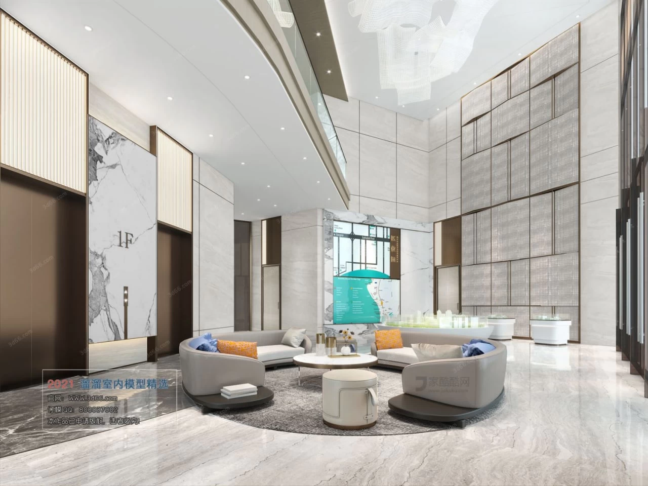 SALESCENTER 11 CORONA