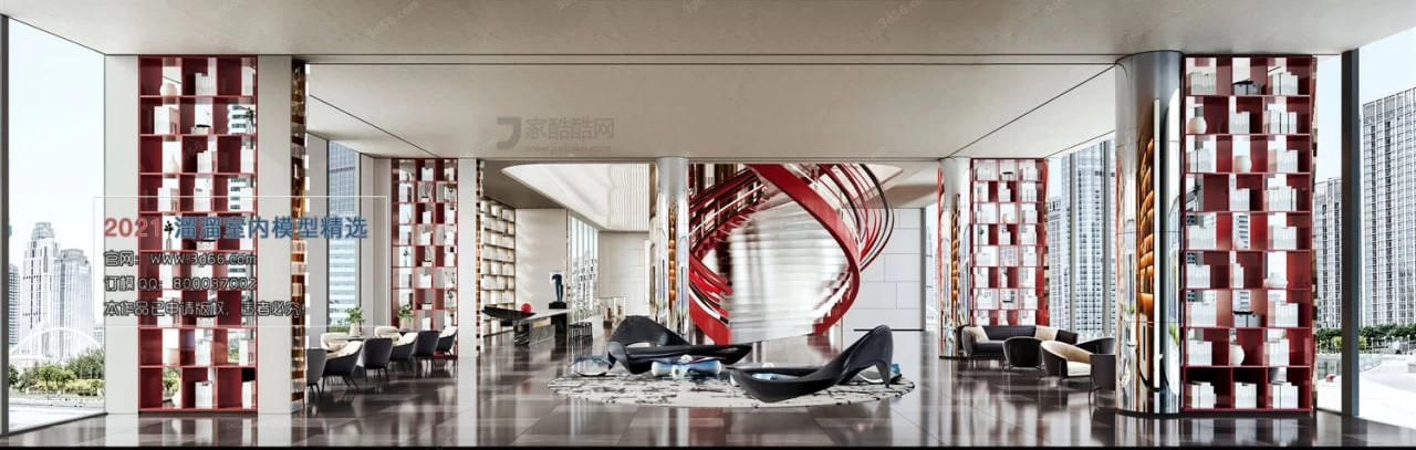 SALESCENTER 12 CORONA