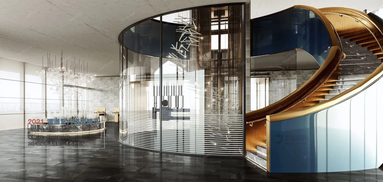 SALESCENTER 15 CORONA