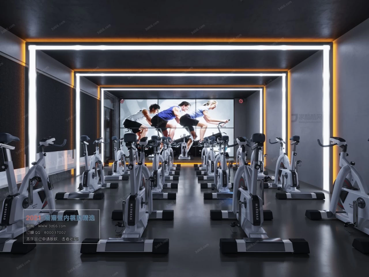 PLAYING AREA 2 V-RAY