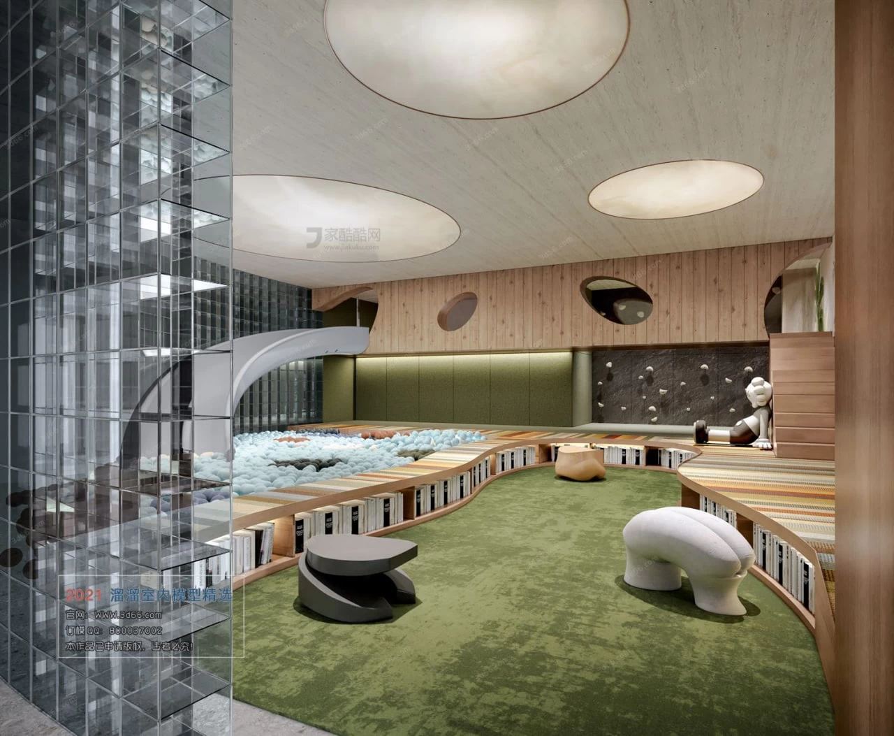 PLAYING AREA 6 CORONA