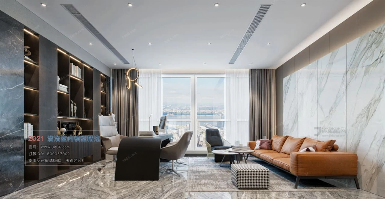 OFFICE_MEETING_RECEPTIONROOM 12 CORONA