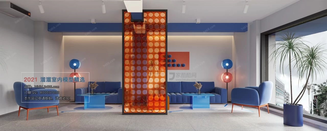 OFFICE_MEETING_RECEPTIONROOM 13 CORONA