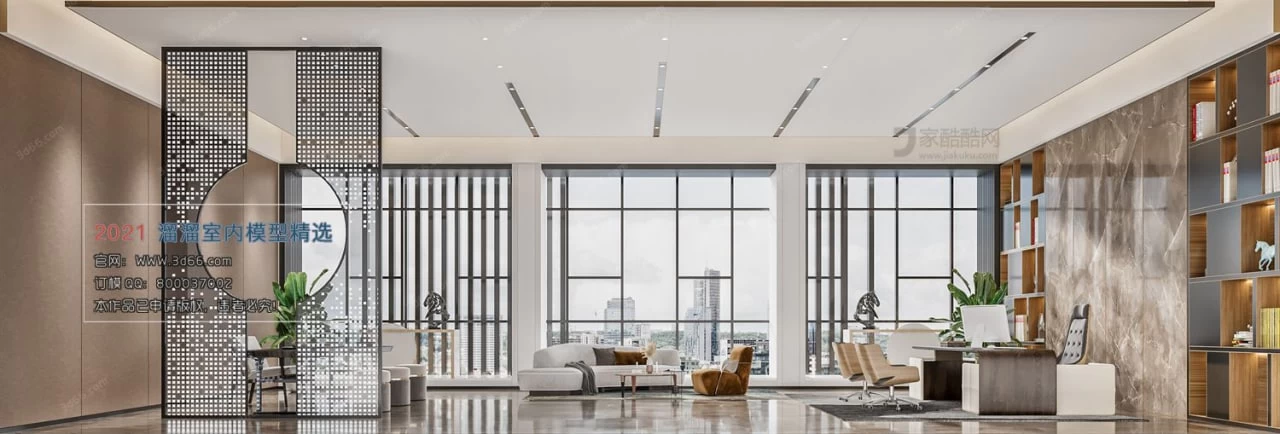 OFFICE_MEETING_RECEPTIONROOM 19 CORONA