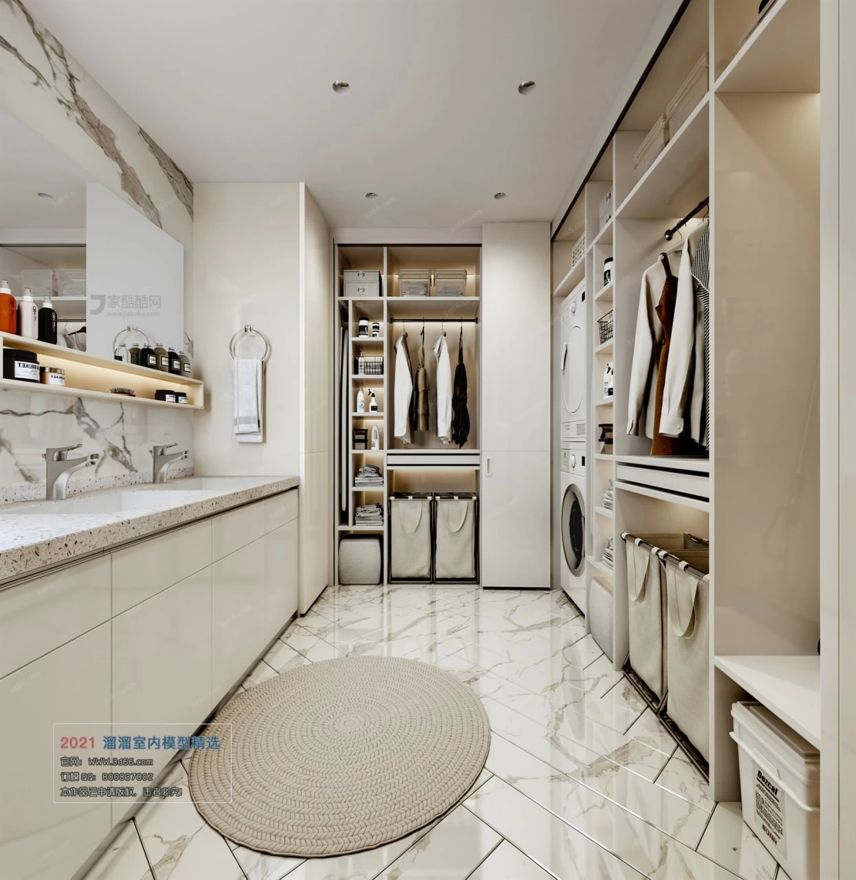 OTHER-HOME-DECORATION 4 V-RAY