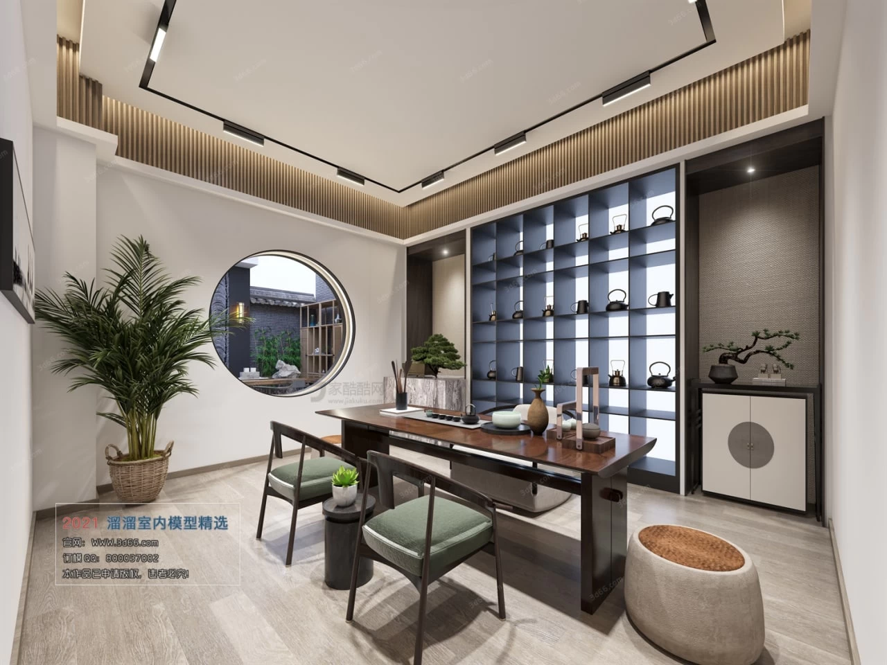 OTHER-HOME-DECORATION 10 V-RAY