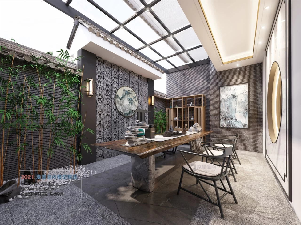 OTHER-HOME-DECORATION 11 V-RAY