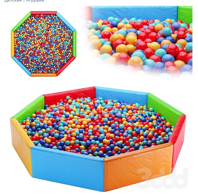 Ball pool