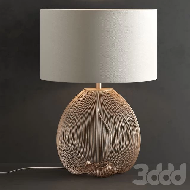 Abree table lamp