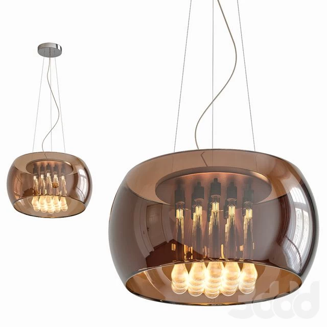 Argos Pendant Light