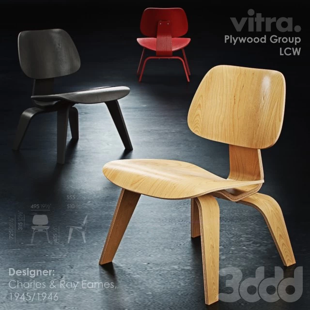 Vitra. Plywood group