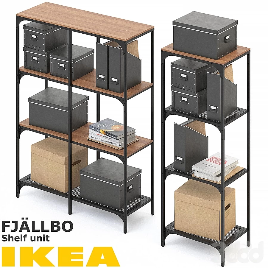 FJALLBO (FIELLBO) SHELF Unit Set