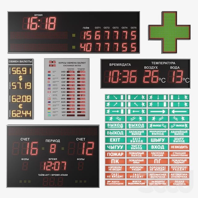 Set of light and electronic boards
