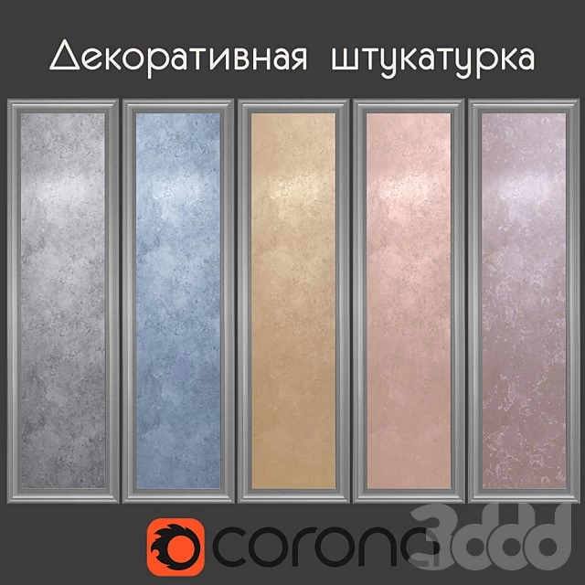 Decorative plaster with velor effect