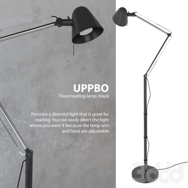 UPPBO floor lamb