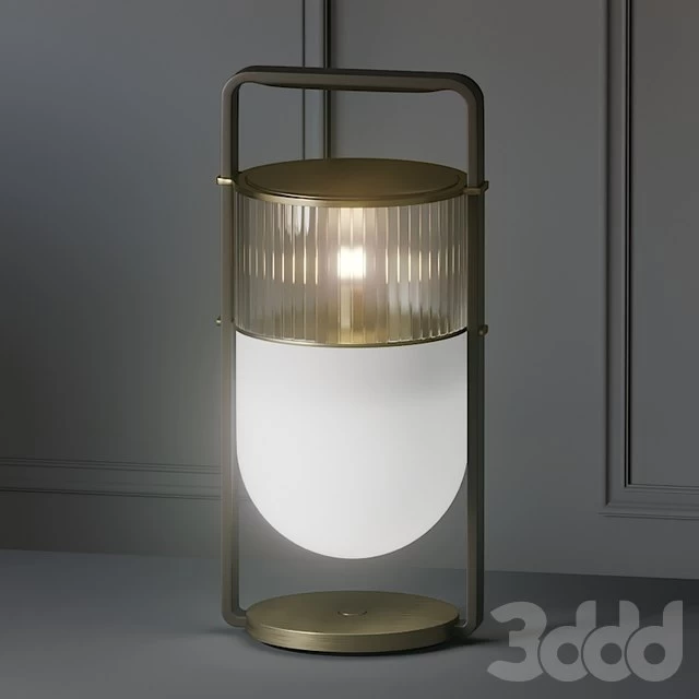 Xi Table Lamp - Poltrona Frau