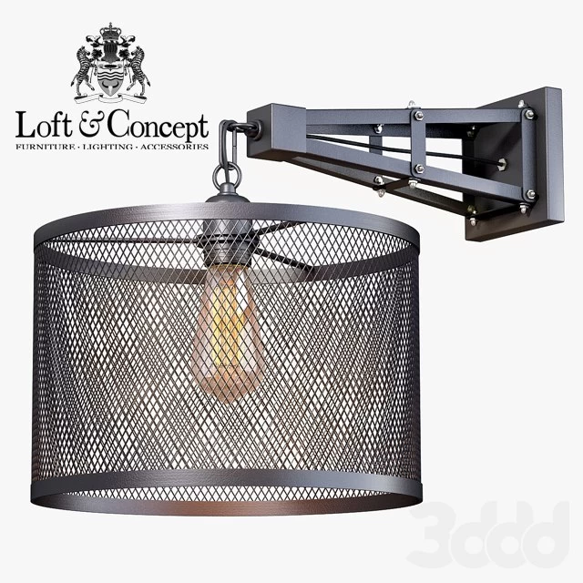 Sconce Radial Cage Bra