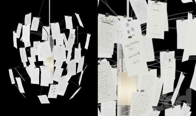 ZETTEL Z 5 SUSPENSION LAMP