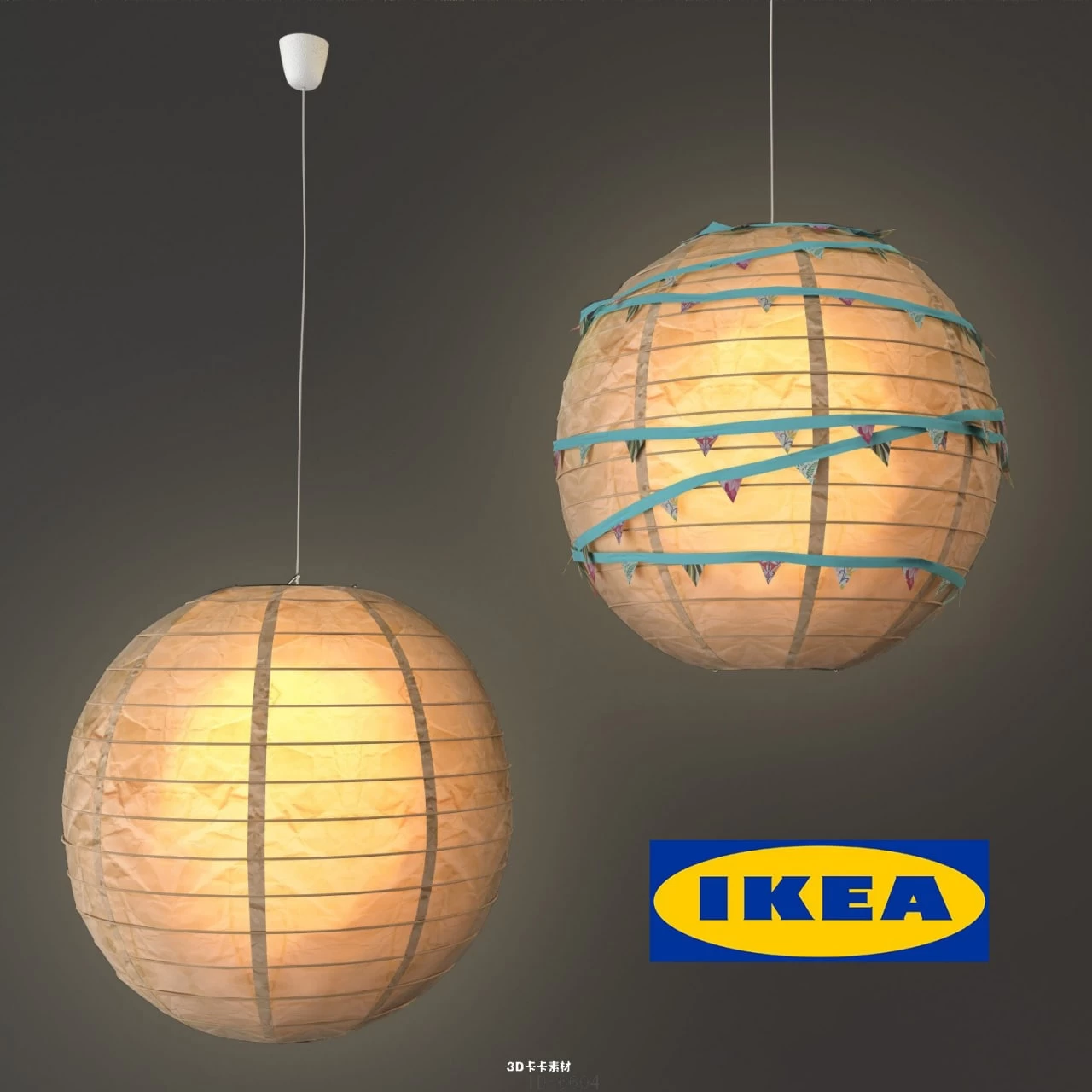 IKEA lamp