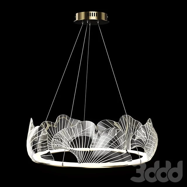 Chandelier Lampatron Intens M