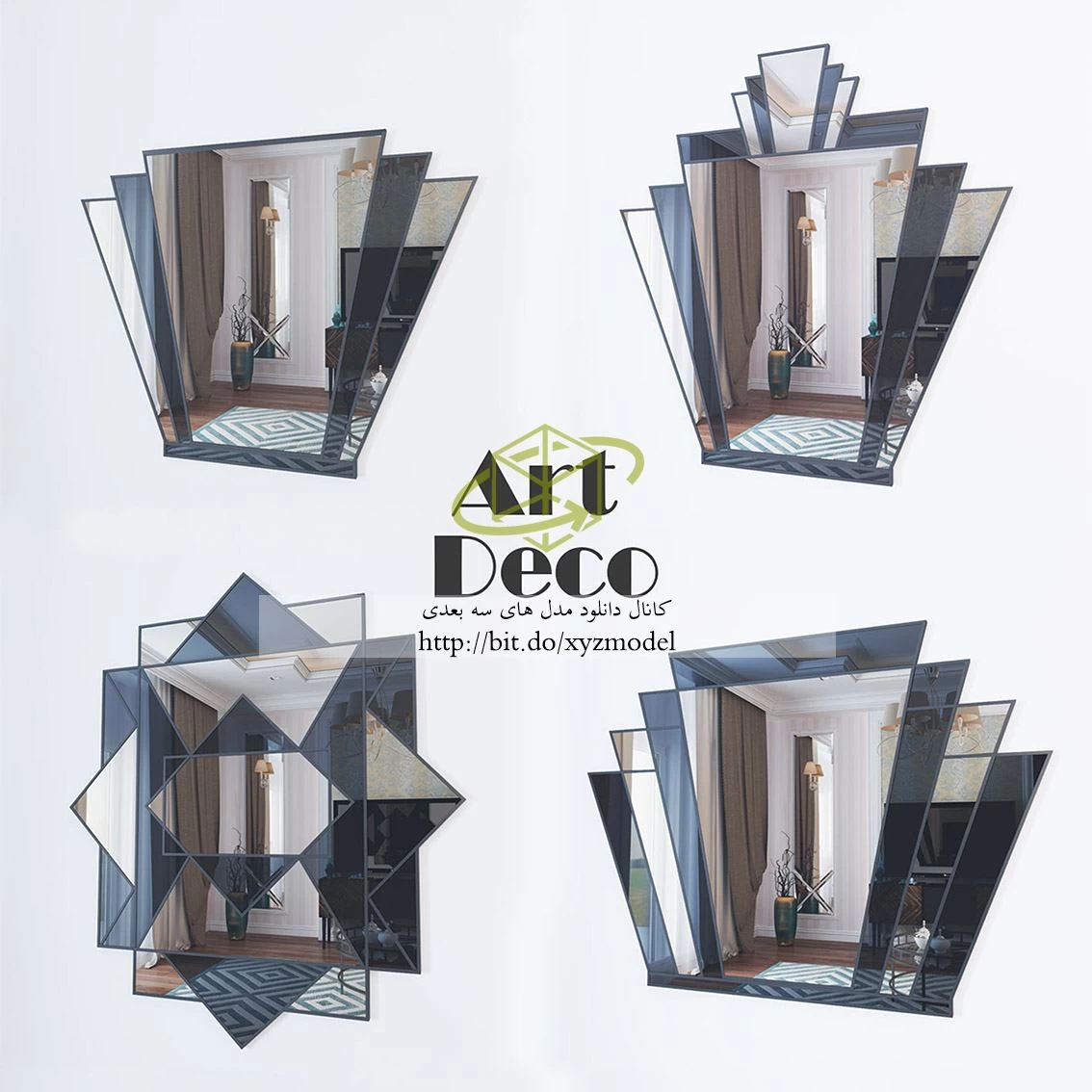 Mirror Collection classic and modern Practice and Progress