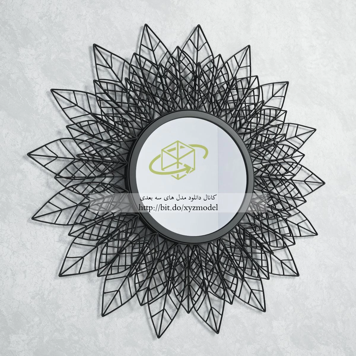 Mirror Collection classic and modern Practice and Progress