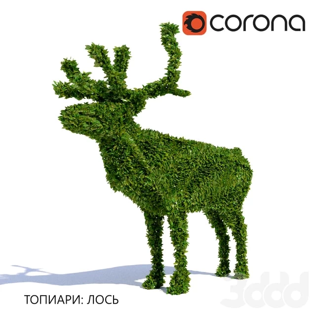 Topiary: Moose.