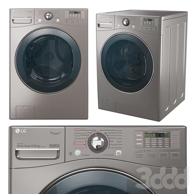 Washing machine LG F1K2CH2T3