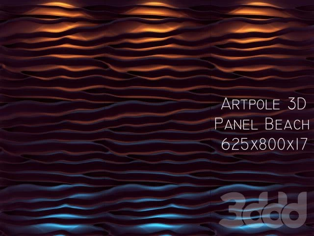 Artpole 3D panel "Beach" Black