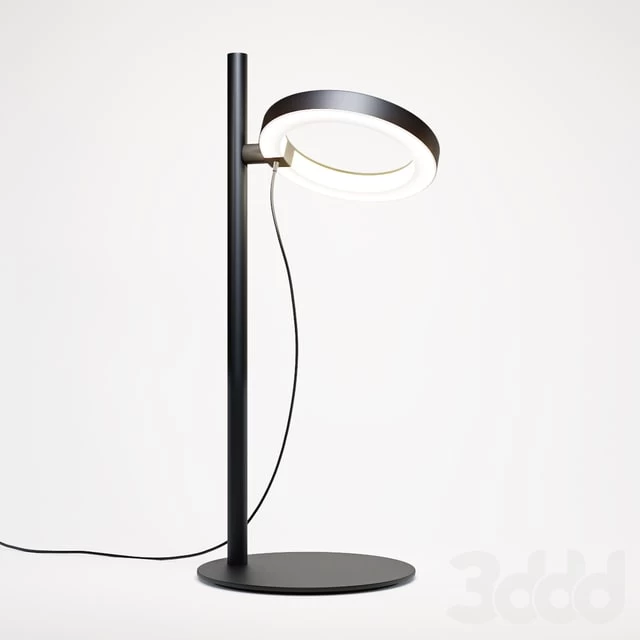 Ipparco Table Lamp
