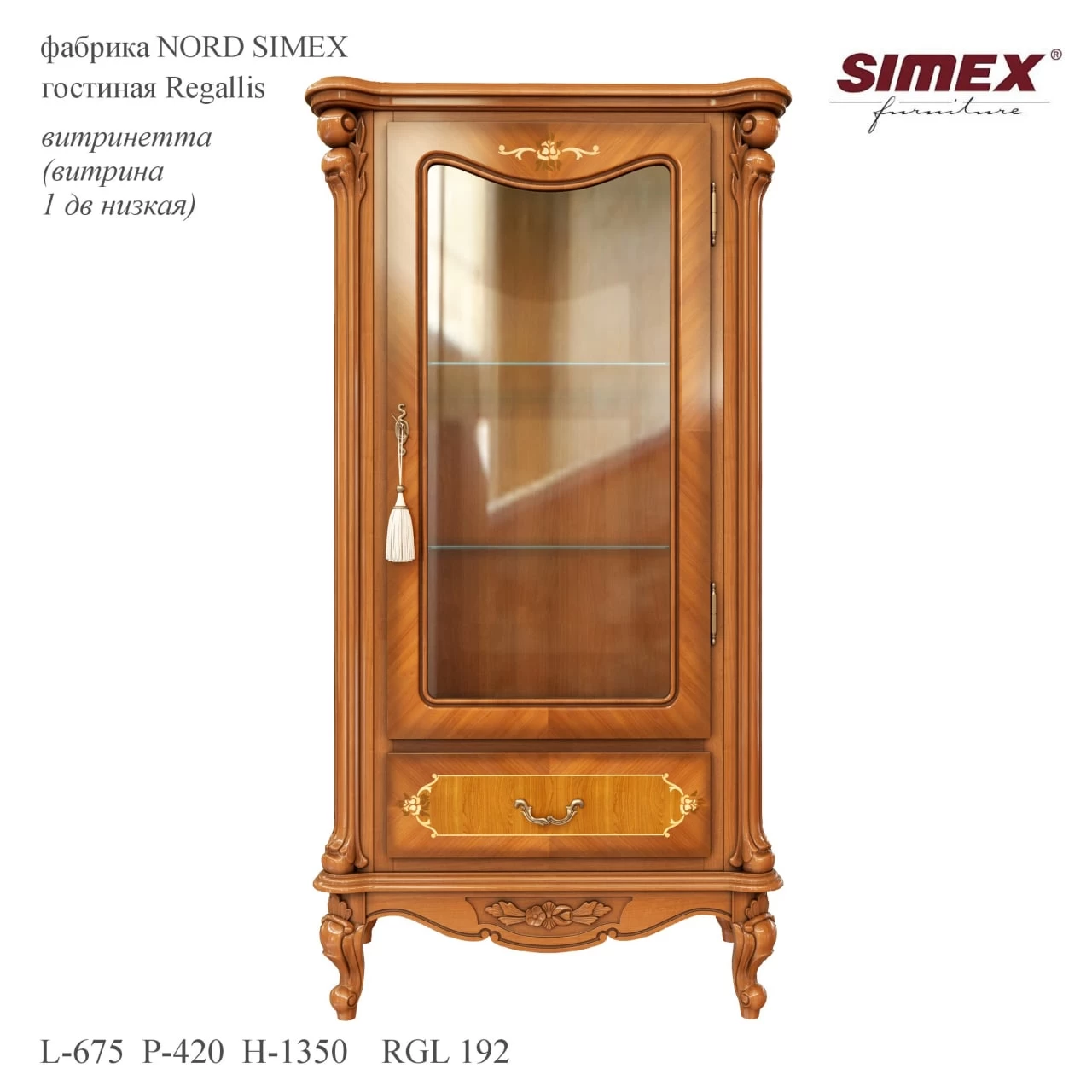 1542868.5a2baac49b4d0