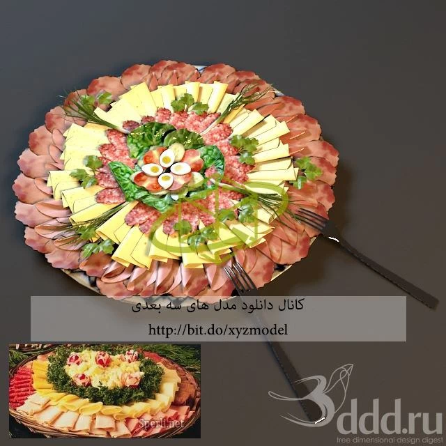 and Drink Collection