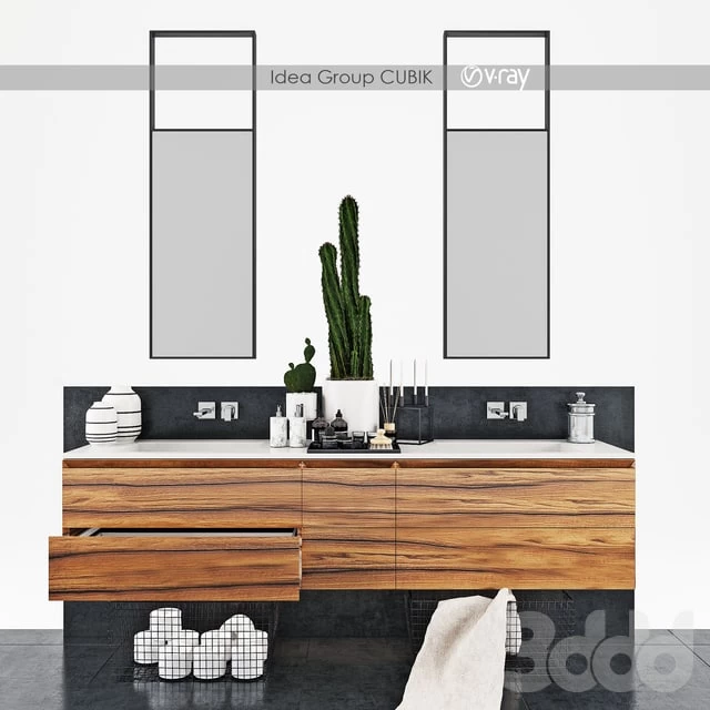 Set of furniture Idea Group CUBIK