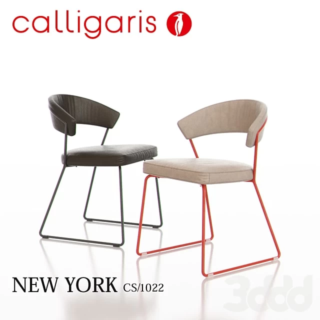 Calligaris New York Metal Chair CS1022