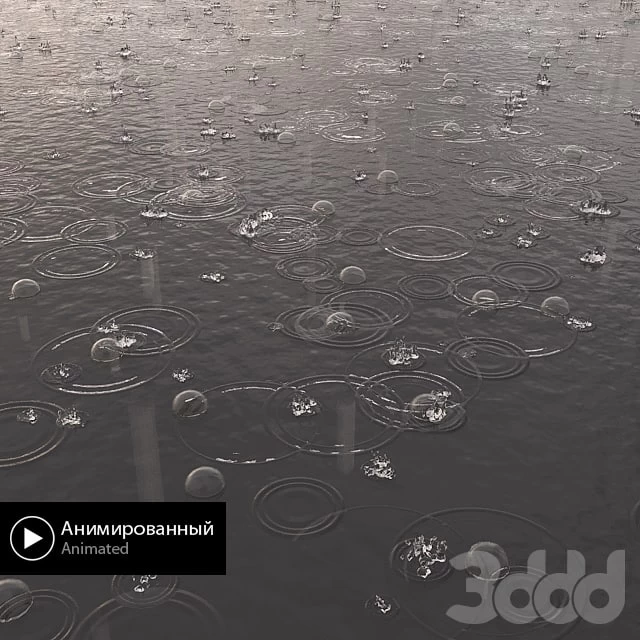 Animated Rain