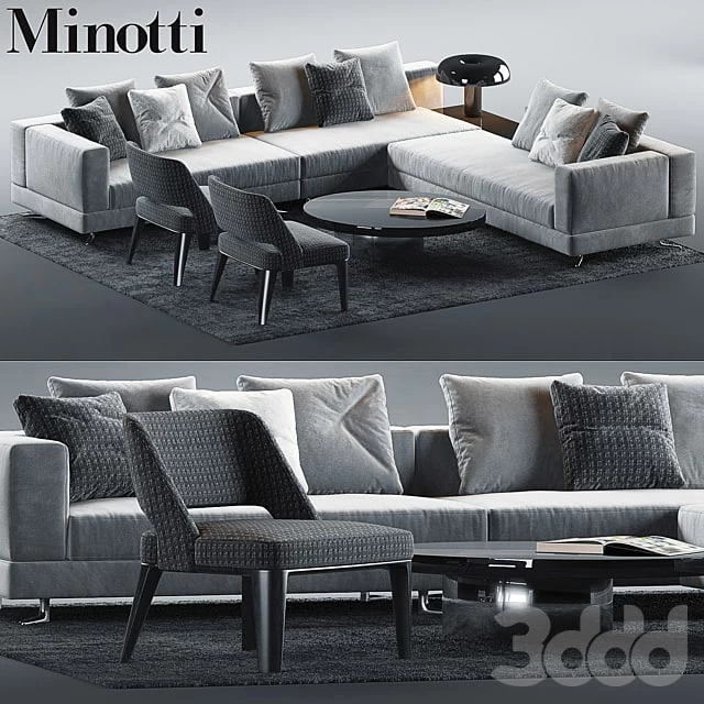Minotti Set 5