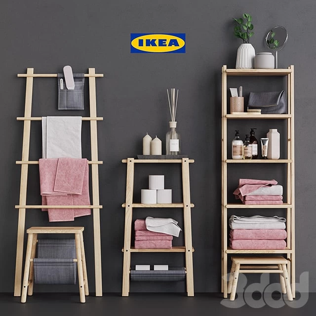 Vilto Bath Set by IKEA