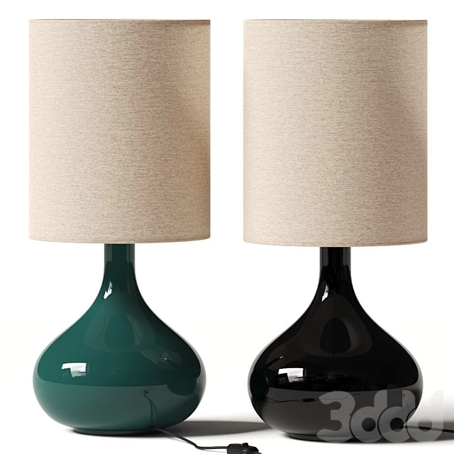 La Redoute Juna Table Lamp