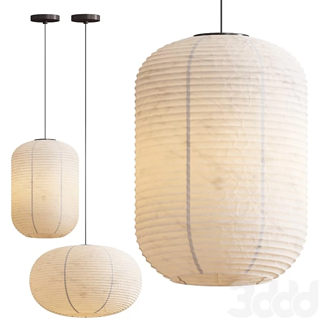 Paper Shade Pendants