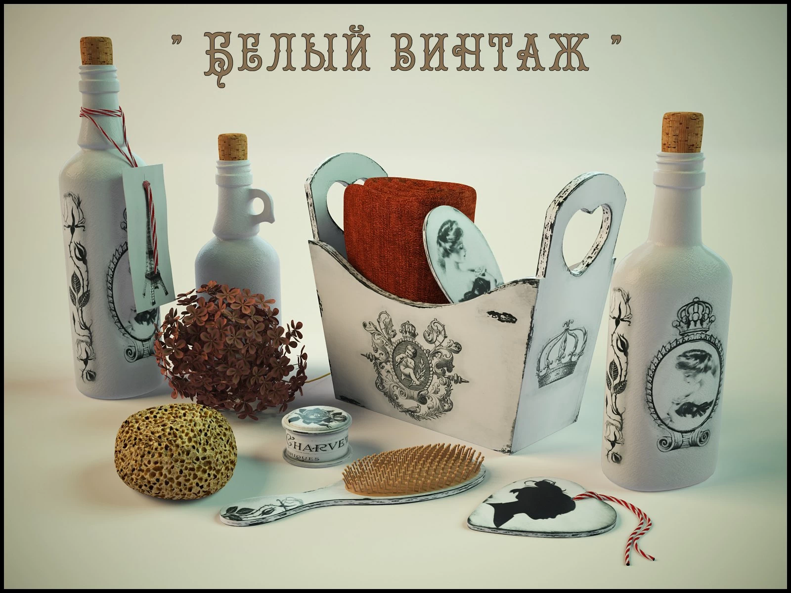 White vintage set for bathroom