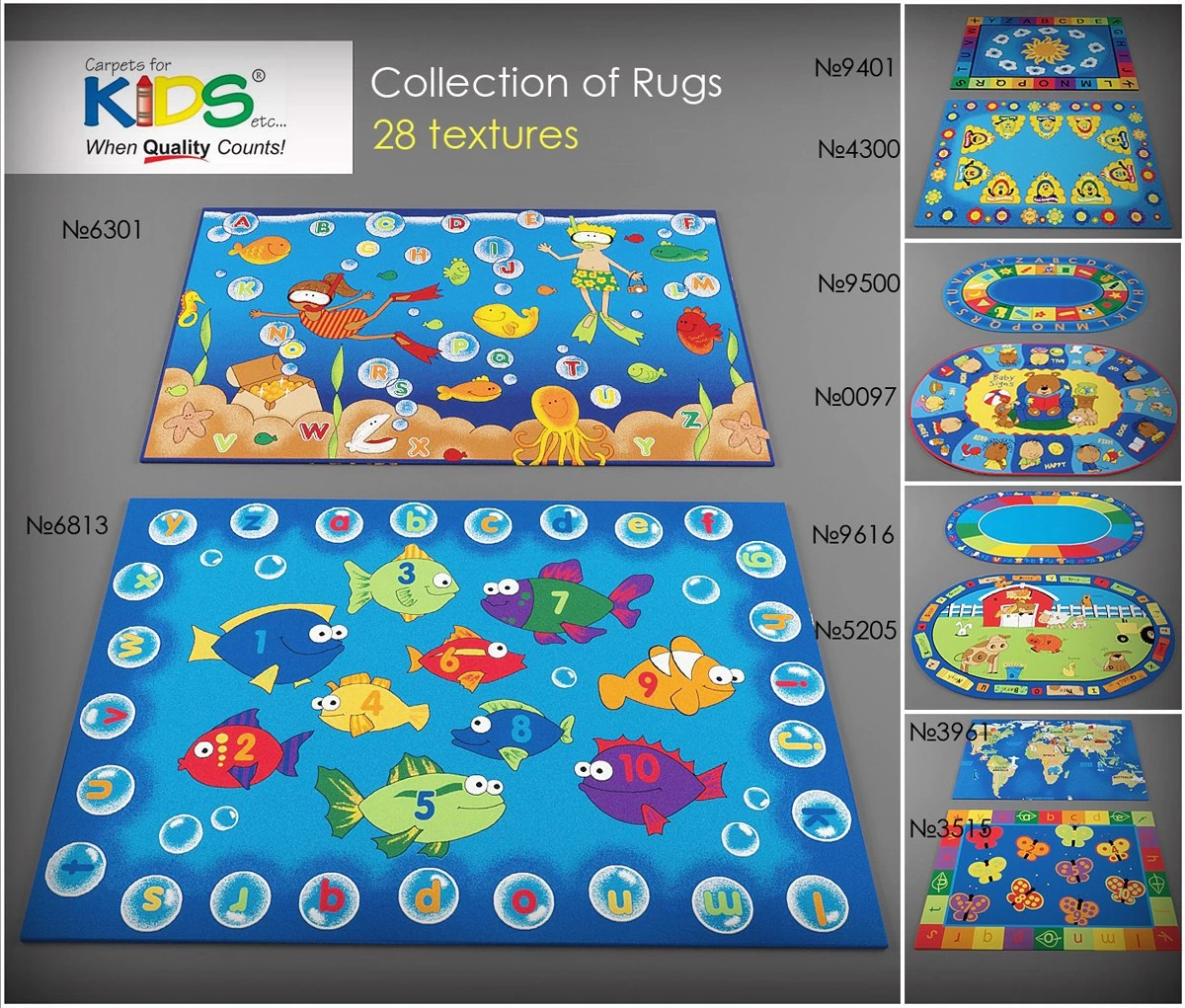 آبجکت_فرش لينك كانال ‏