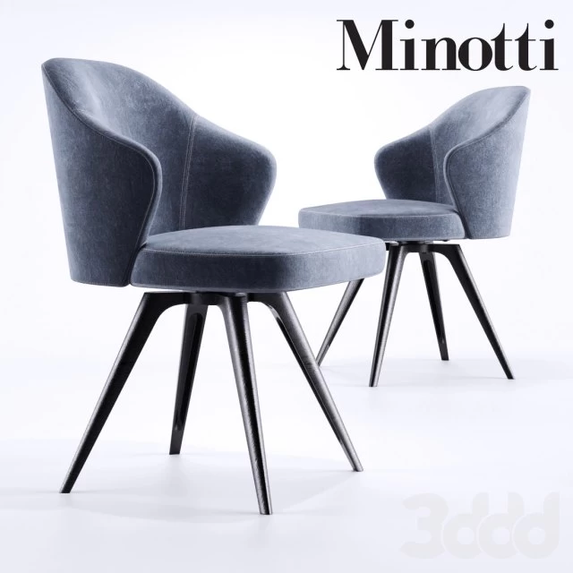 Minotti Leslie Girevole Base