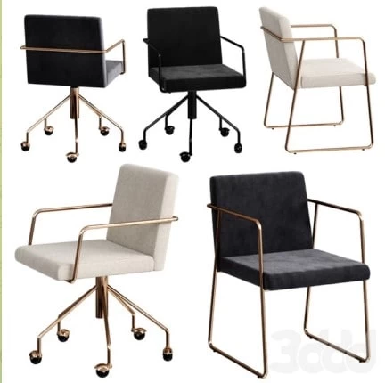 Rouka CB2 Chair Set