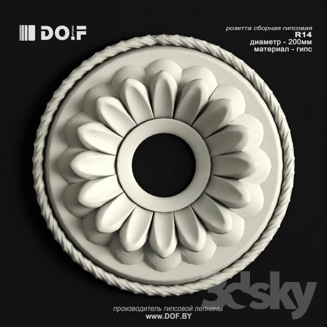 آبجكت_گچبري لينك كانال ‏