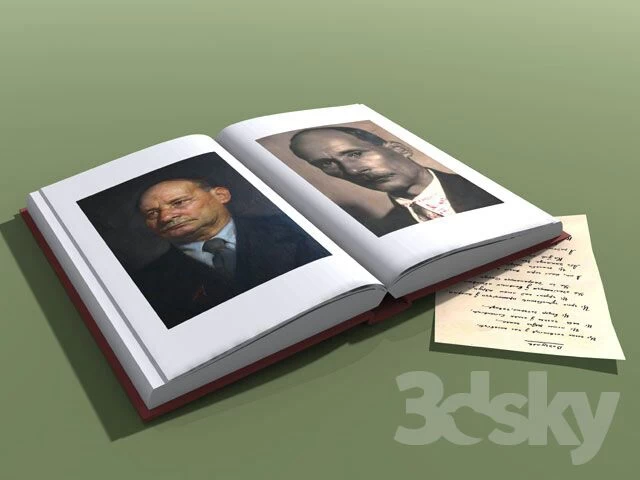 آبجكت_كتاب لينك كانال ‏