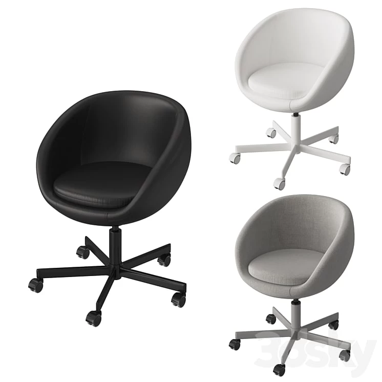 Ikea SKRUVSTA